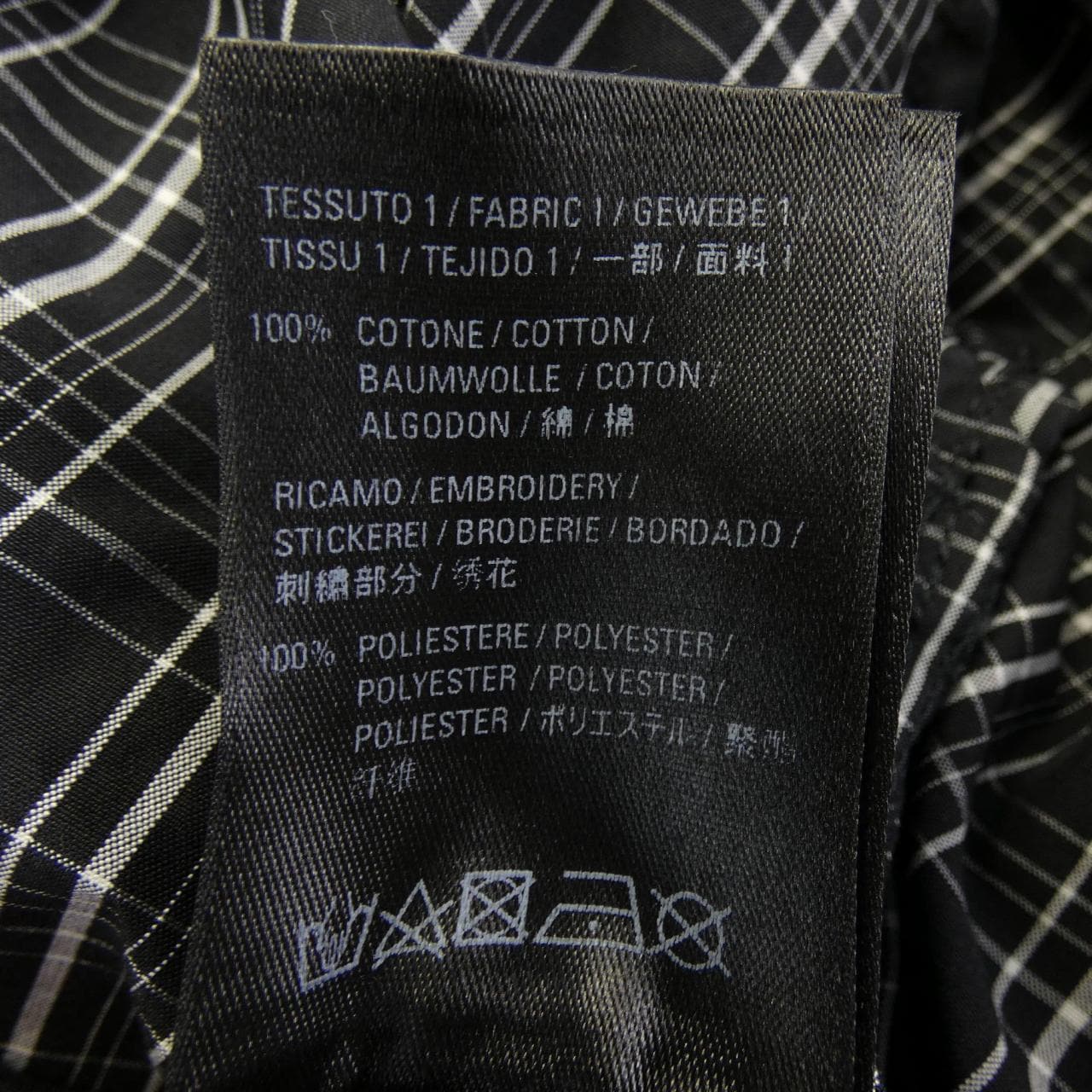 バレンシアガ BALENCIAGA 571439 TEM18 ジャケット