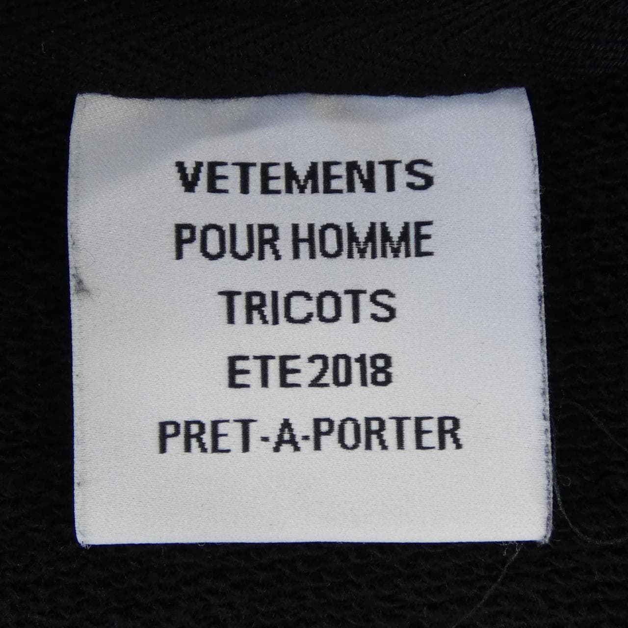 ヴェトモン VETEMENTS パーカー