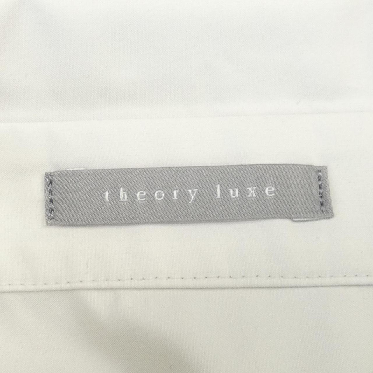 セオリーリュクス Theory luxe ワンピース