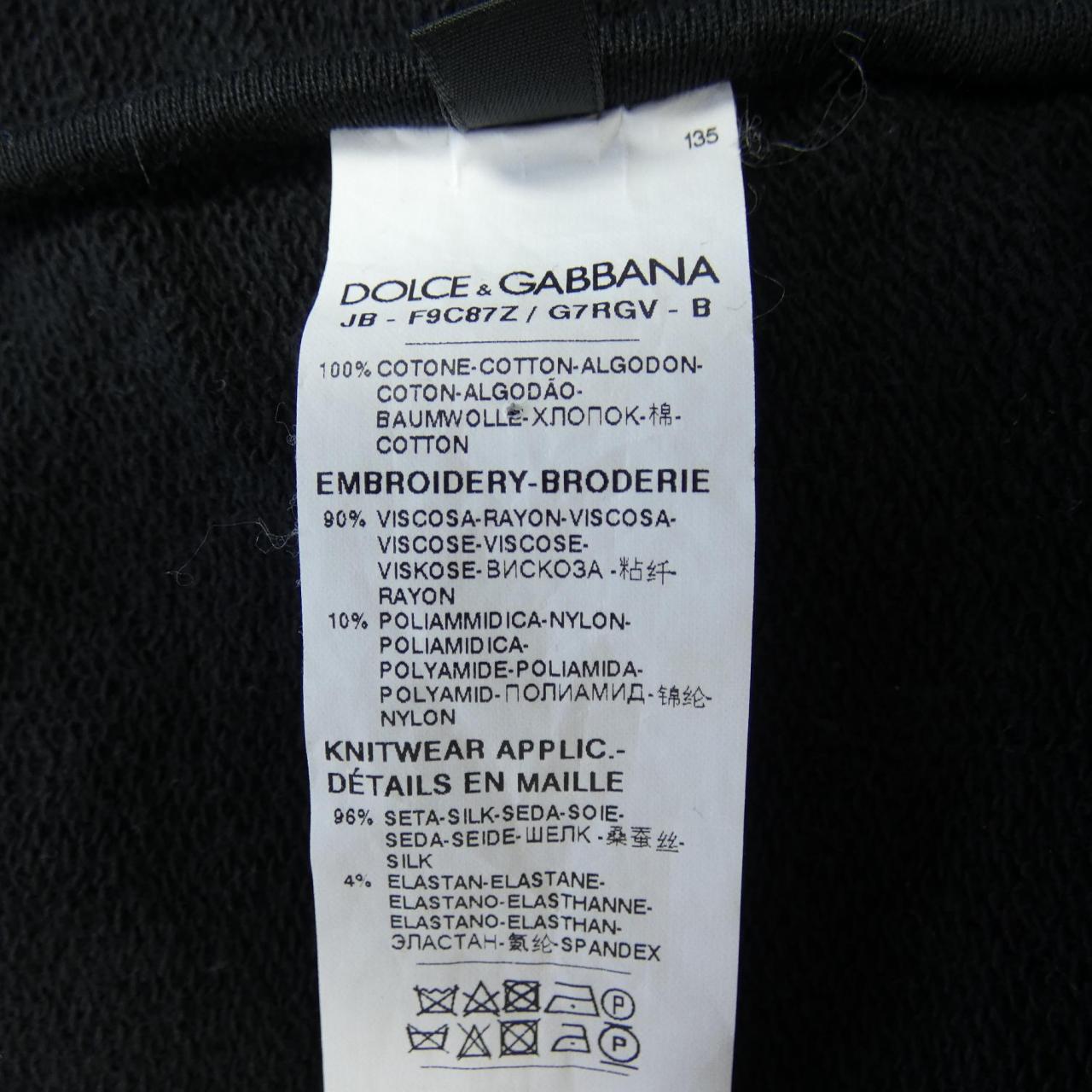 ドルチェアンドガッバーナ DOLCE&GABBANA パーカー