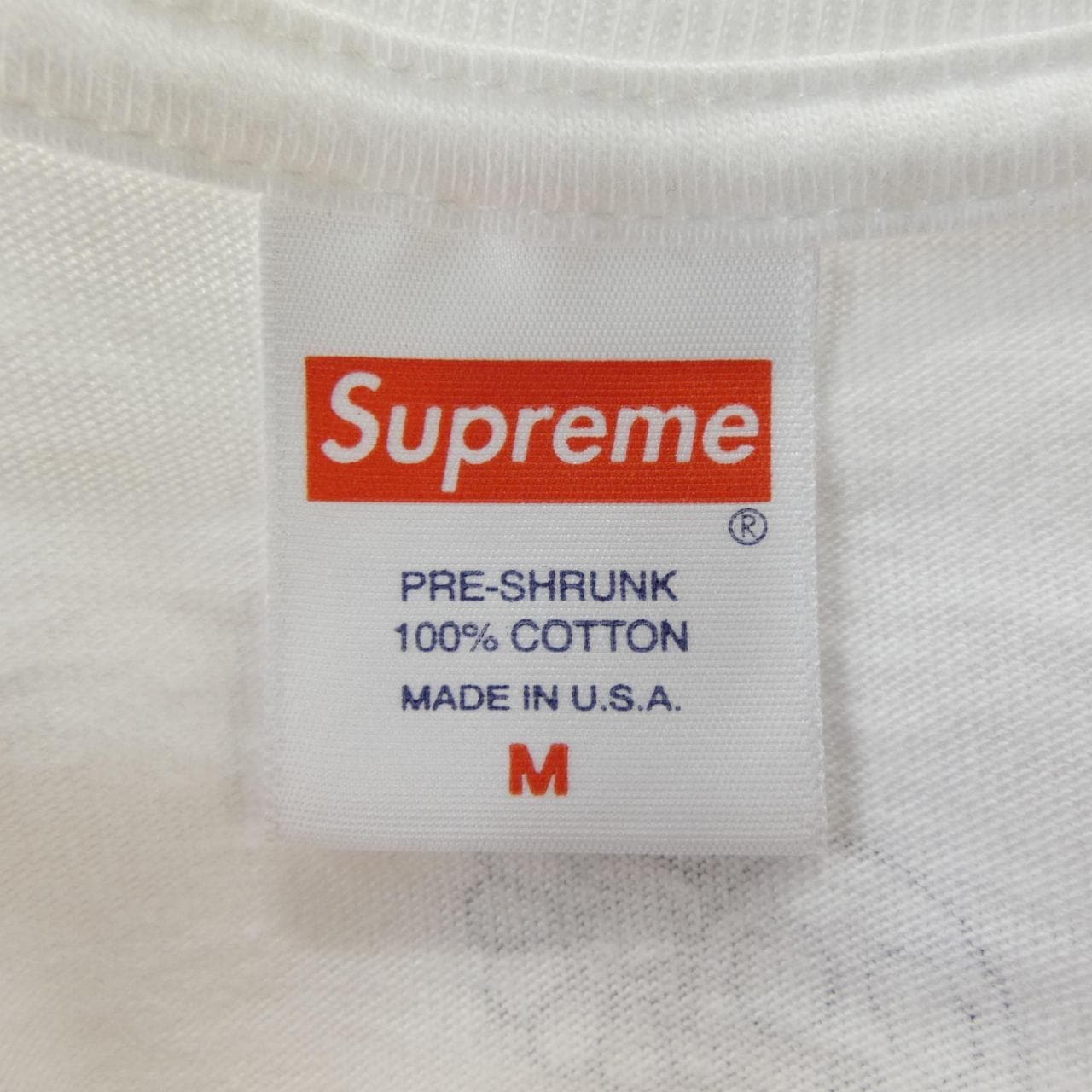 シュプリーム SUPREME COVID-19 Relief Tシャツ