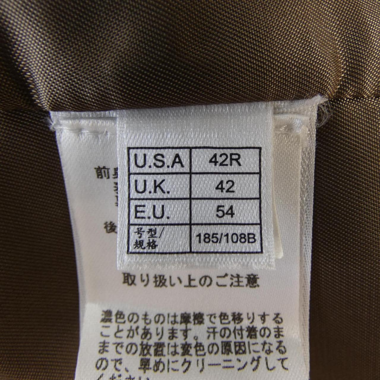 ブルックスブラザーズ BROOKS BROTHERS ベスト