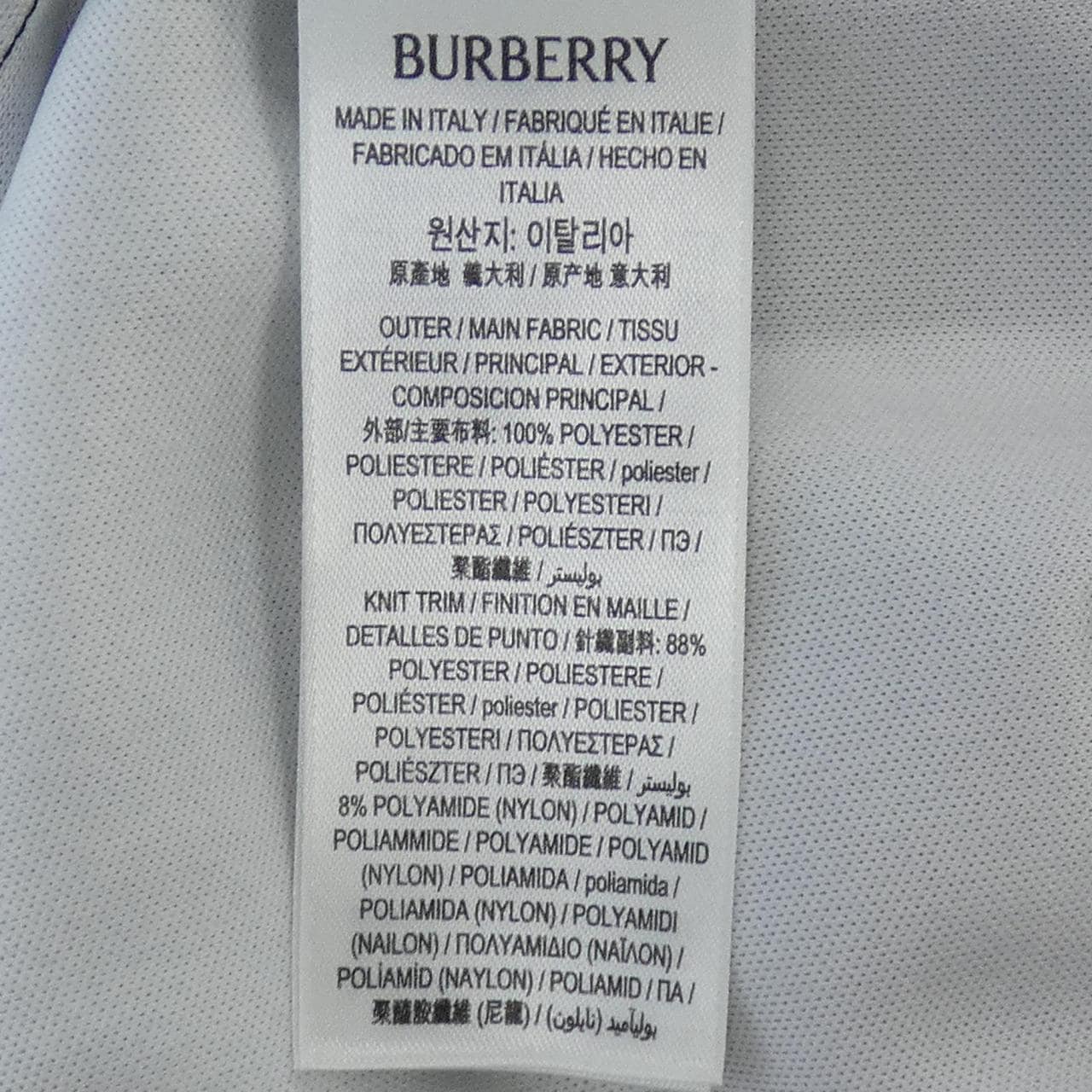 バーバリー BURBERRY トップス
