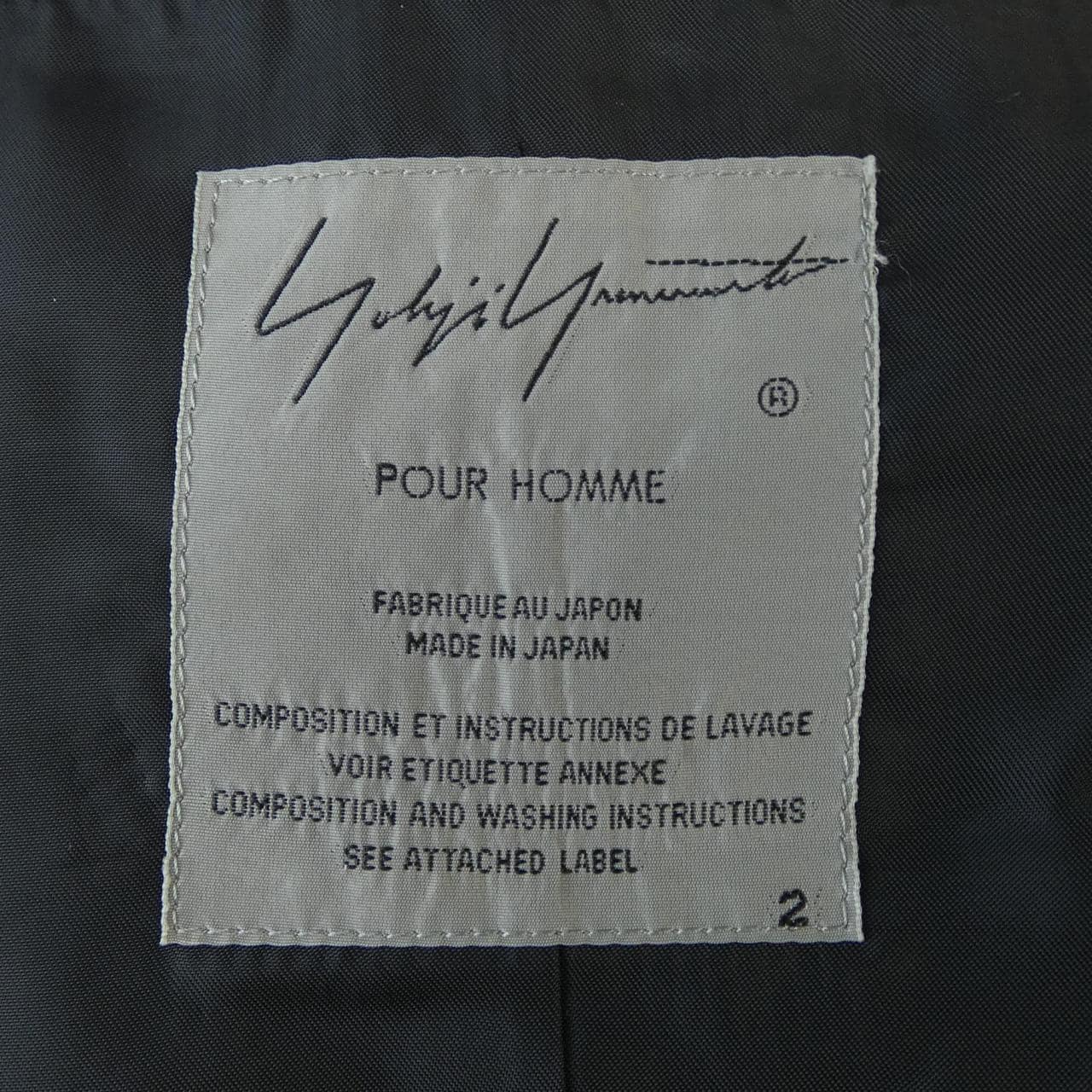 ヨウジヤマモトプールオム YOHJI YAMAMOTO POUR HOMME HV-J21-100 ジャケット