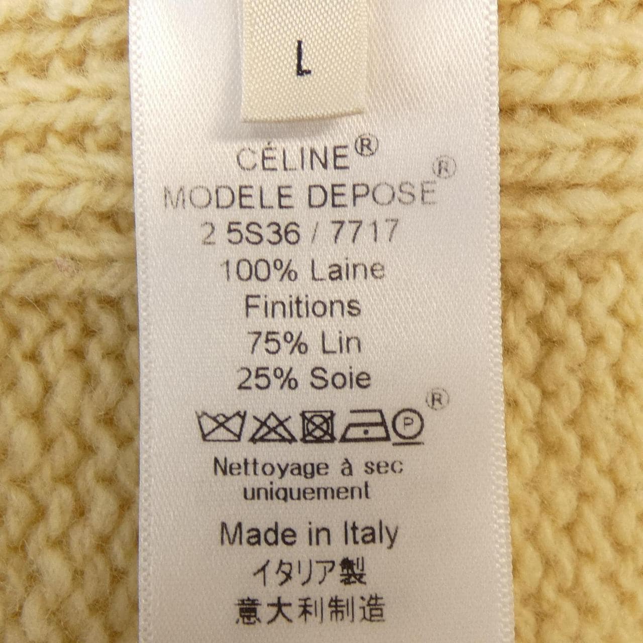 セリーヌ CELINE カーディガン