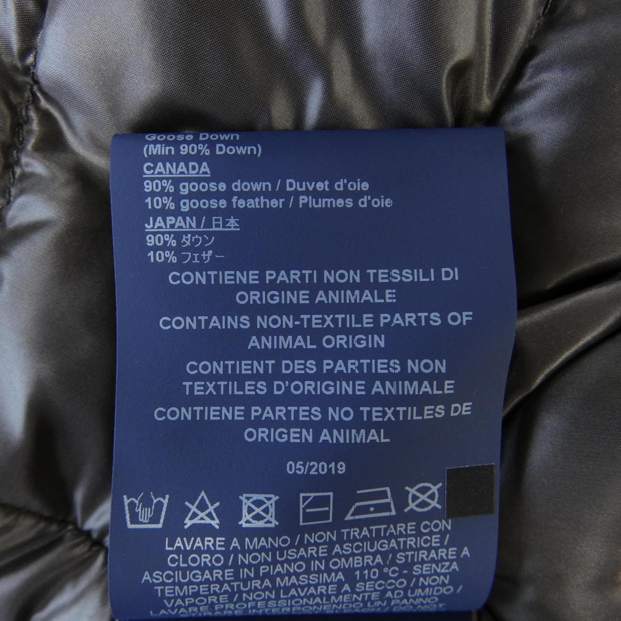 ヘルノ Herno PI0329D ダウンベスト