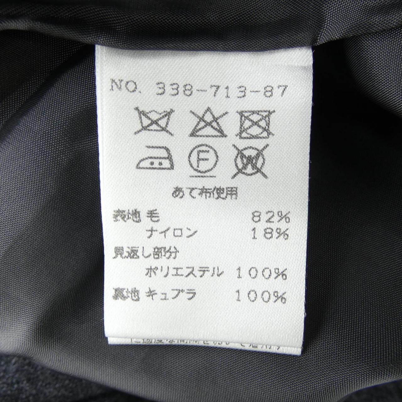 ユキコ･ハナイ YUKIKO HANAI セットアップ