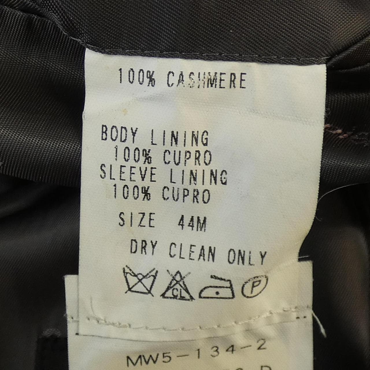 ピエールカルダン PIERRE CARDIN コート