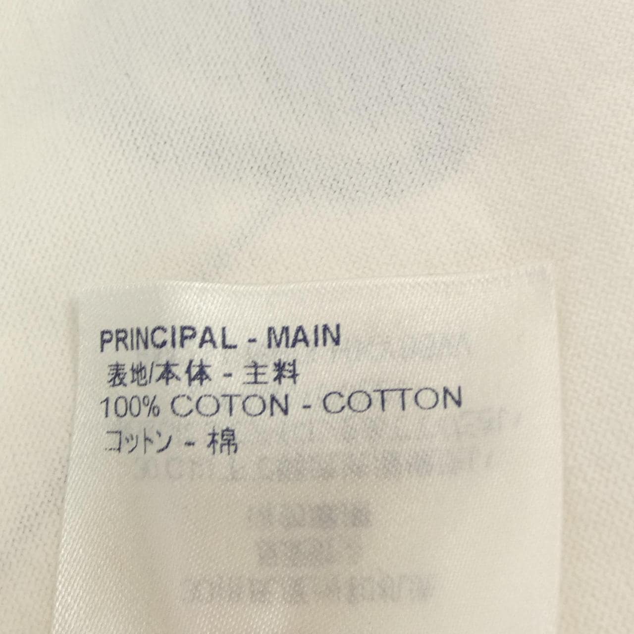 LOUIS VUITTON LV 印花 T 恤 HKY86WNPG