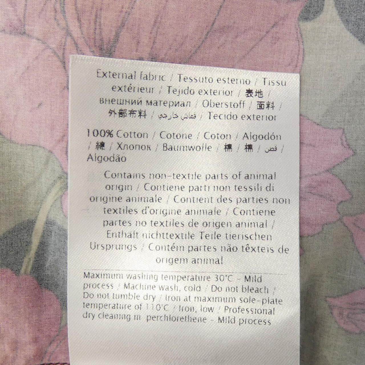 ヴァレンティノ VALENTINO RV0AA768ZCK シャツ