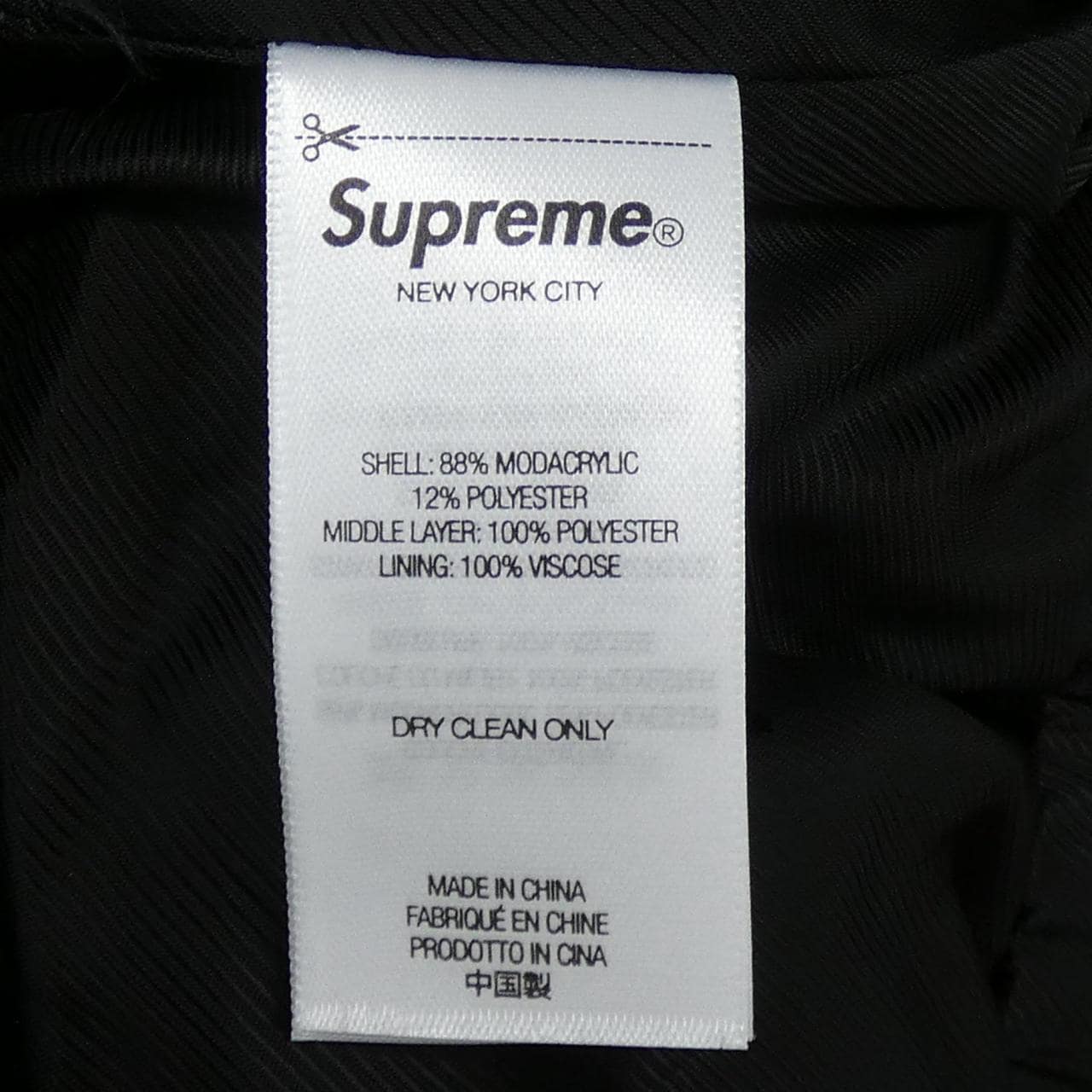 シュプリーム SUPREME YOHJI YAMAMOTO ジャケット