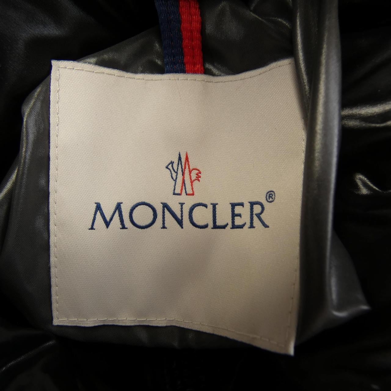 モンクレール MONCLER MAYA ダウンジャケット