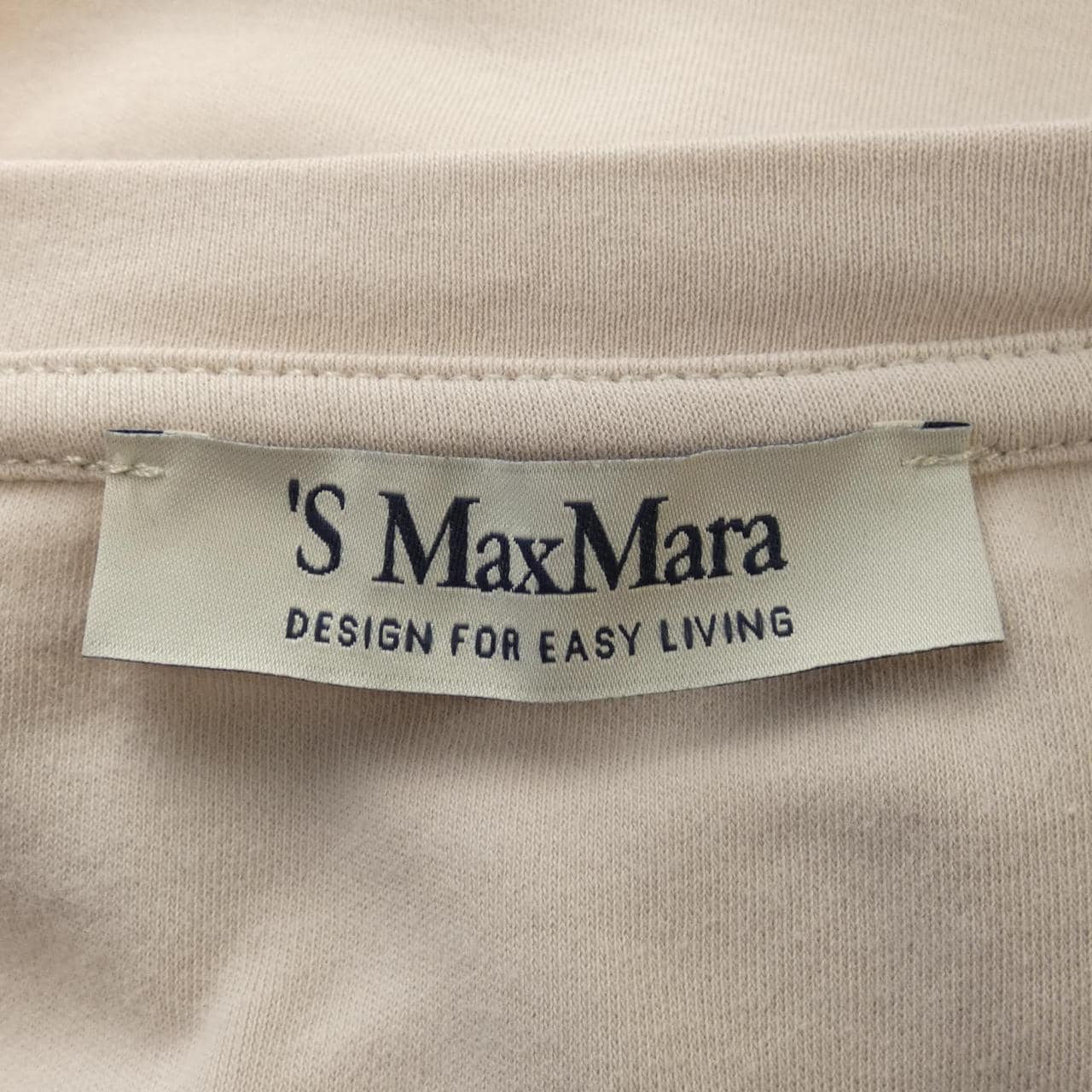 エスマックスマーラ 'S Max Mara Tシャツ