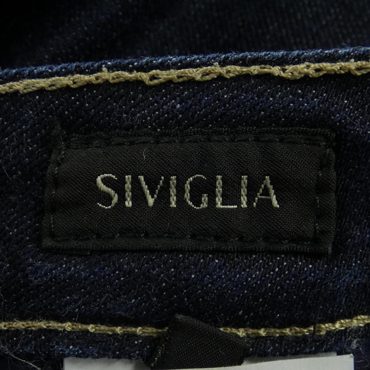 SIVIGLIA Skirt