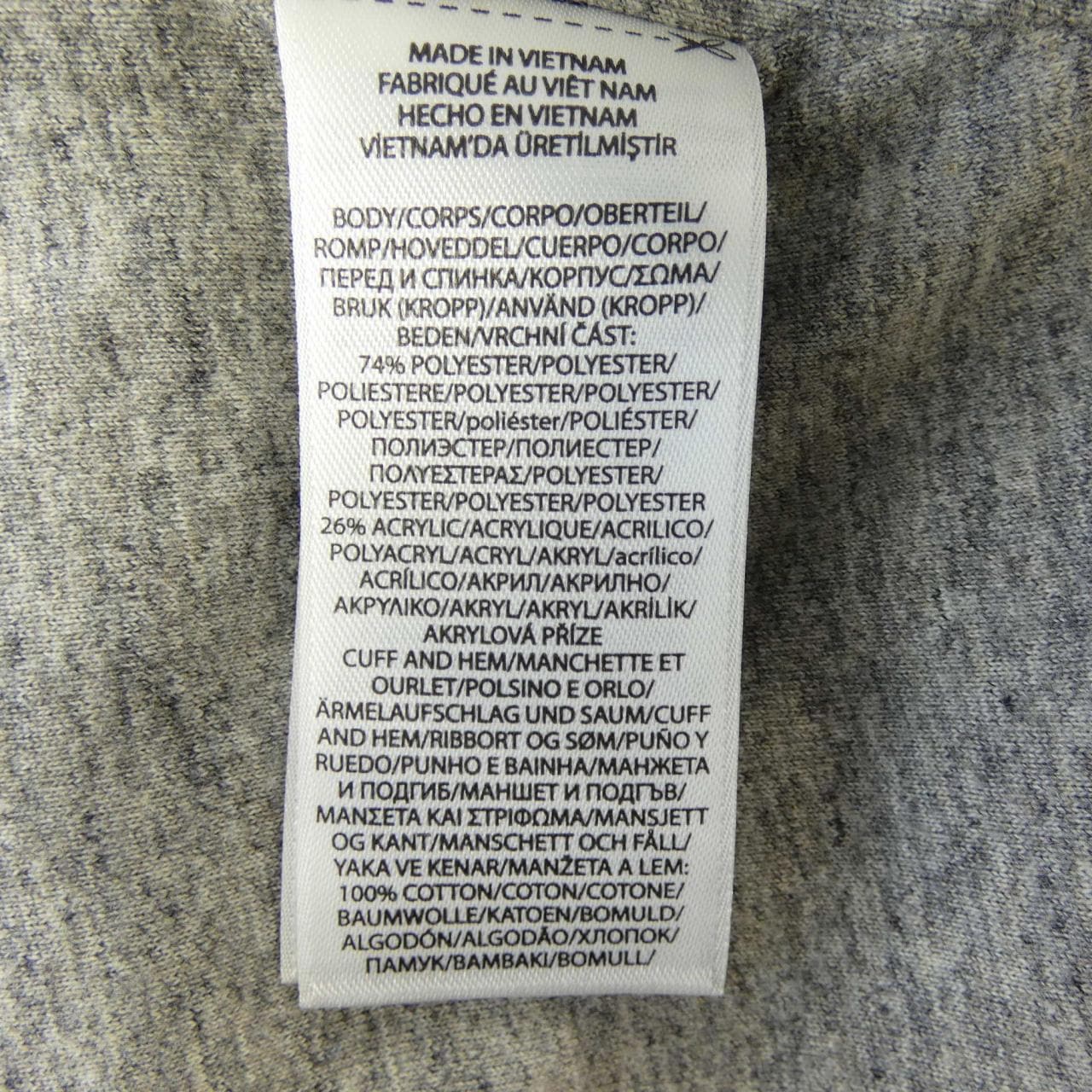 POLO RALPH LAUREN Blouson