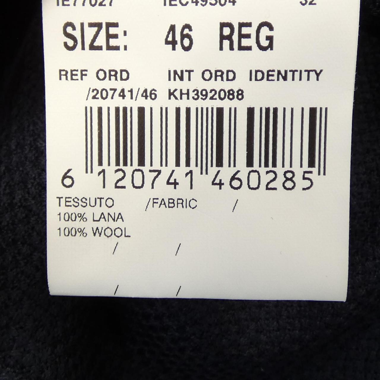 ラルディーニ LARDINI ベスト