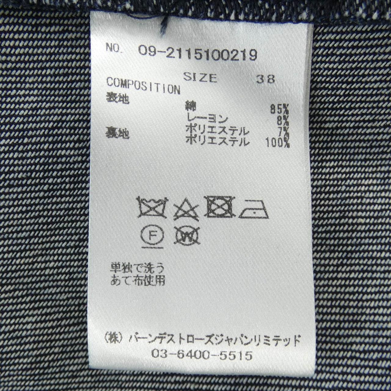 アンドクチュール And couture ワンピース