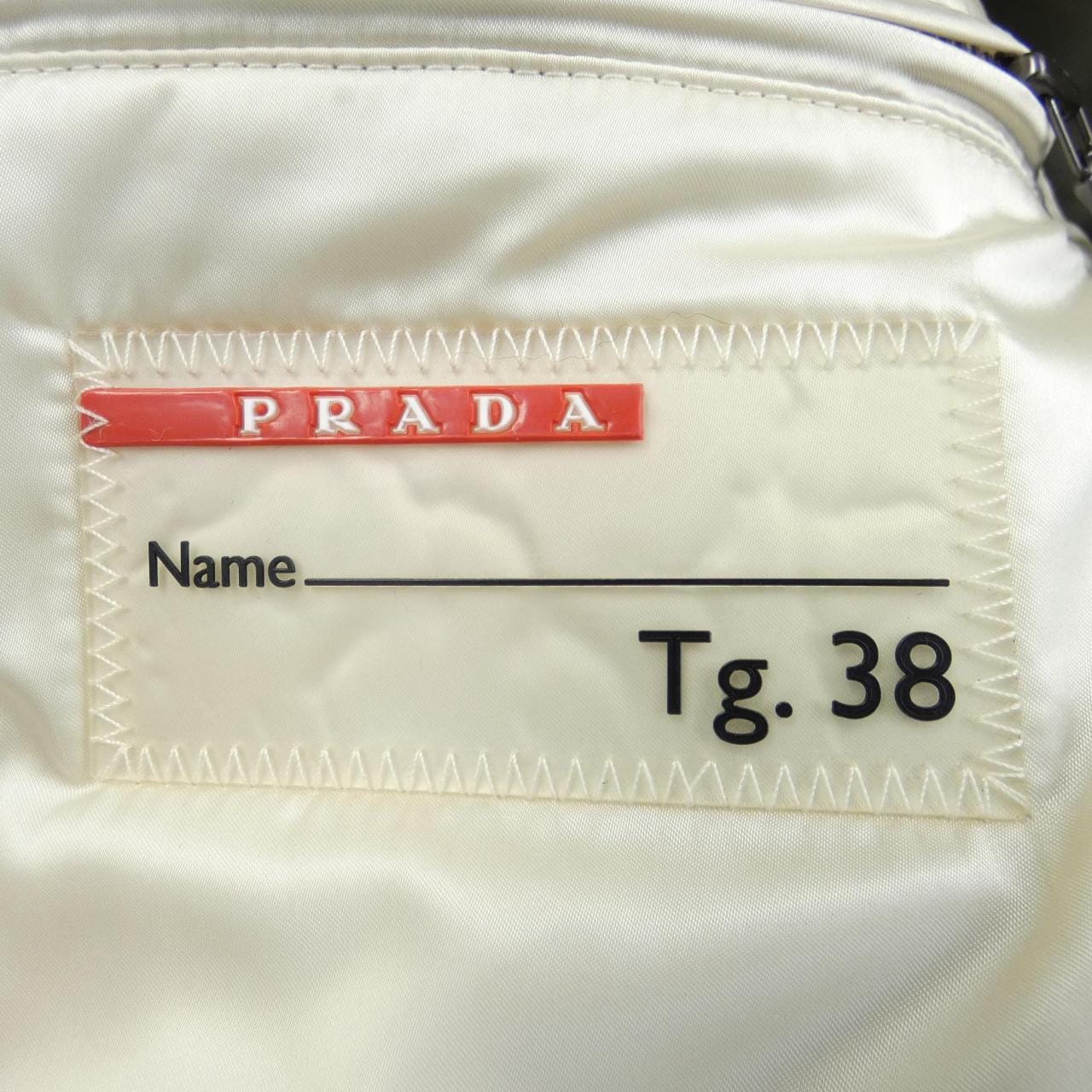 プラダ PRADA 28C060 ダウンコート