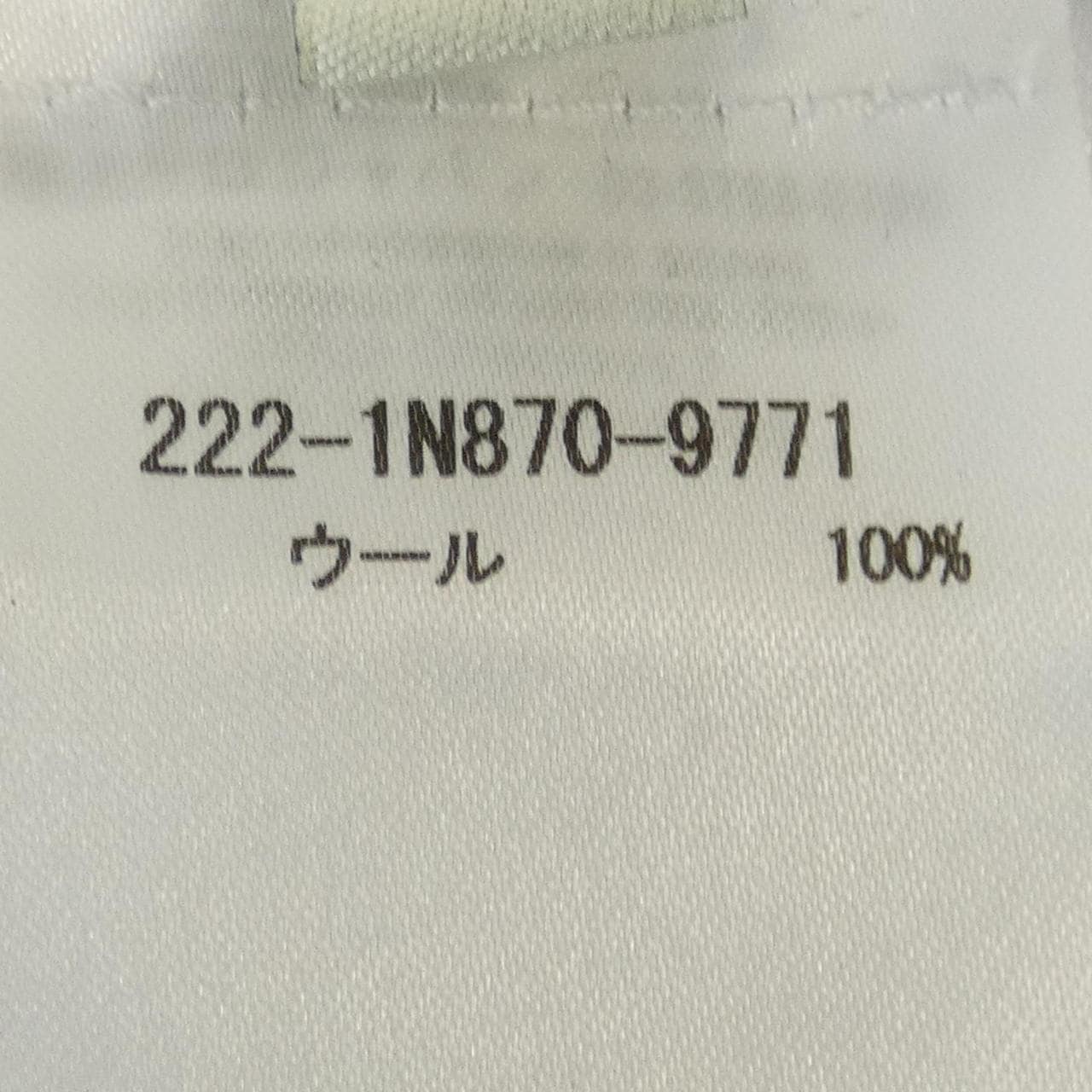 エトロ ETRO ニット