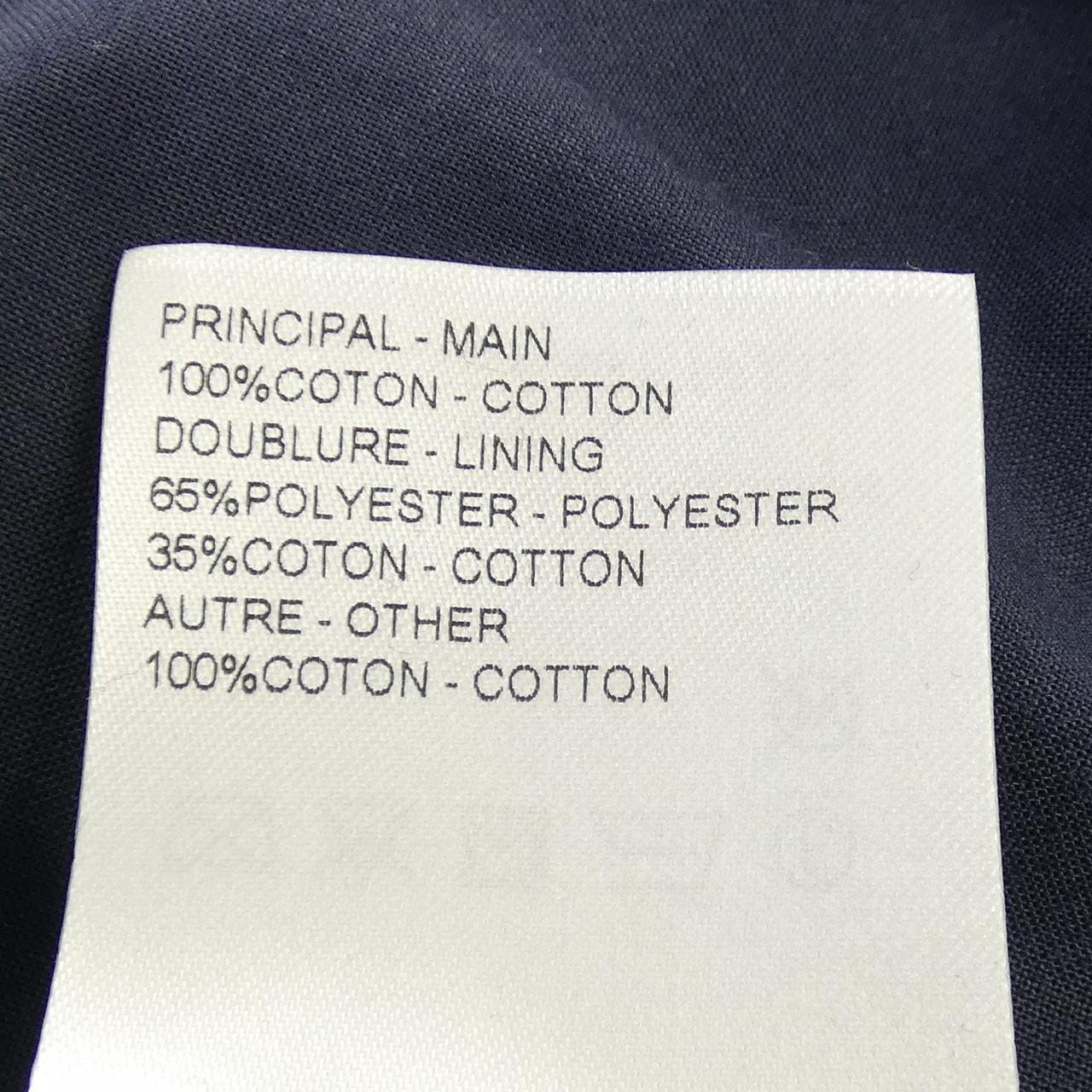 ルイヴィトン LOUIS VUITTON デニム キャロットパンツ FTPX13EA6 ジーンズ