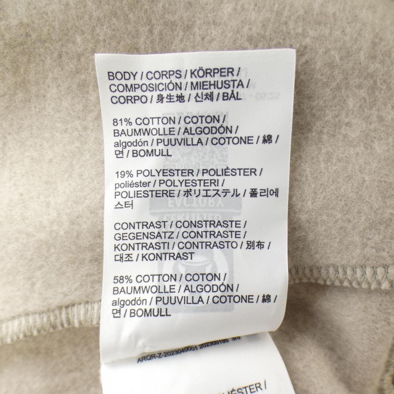 アークテリクス ARC'TERYX スウェット