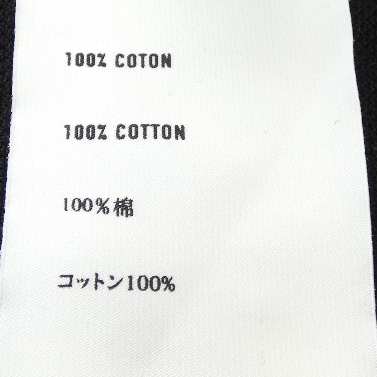 ベルルッティ Berluti R16JPS35CAKW ポロシャツ