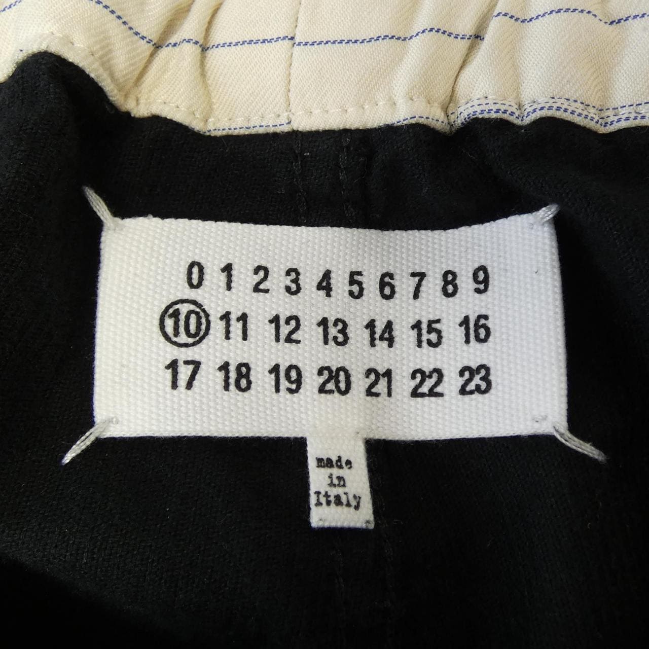 メゾンマルジェラ Maison Margiela S50KA0594 パンツ