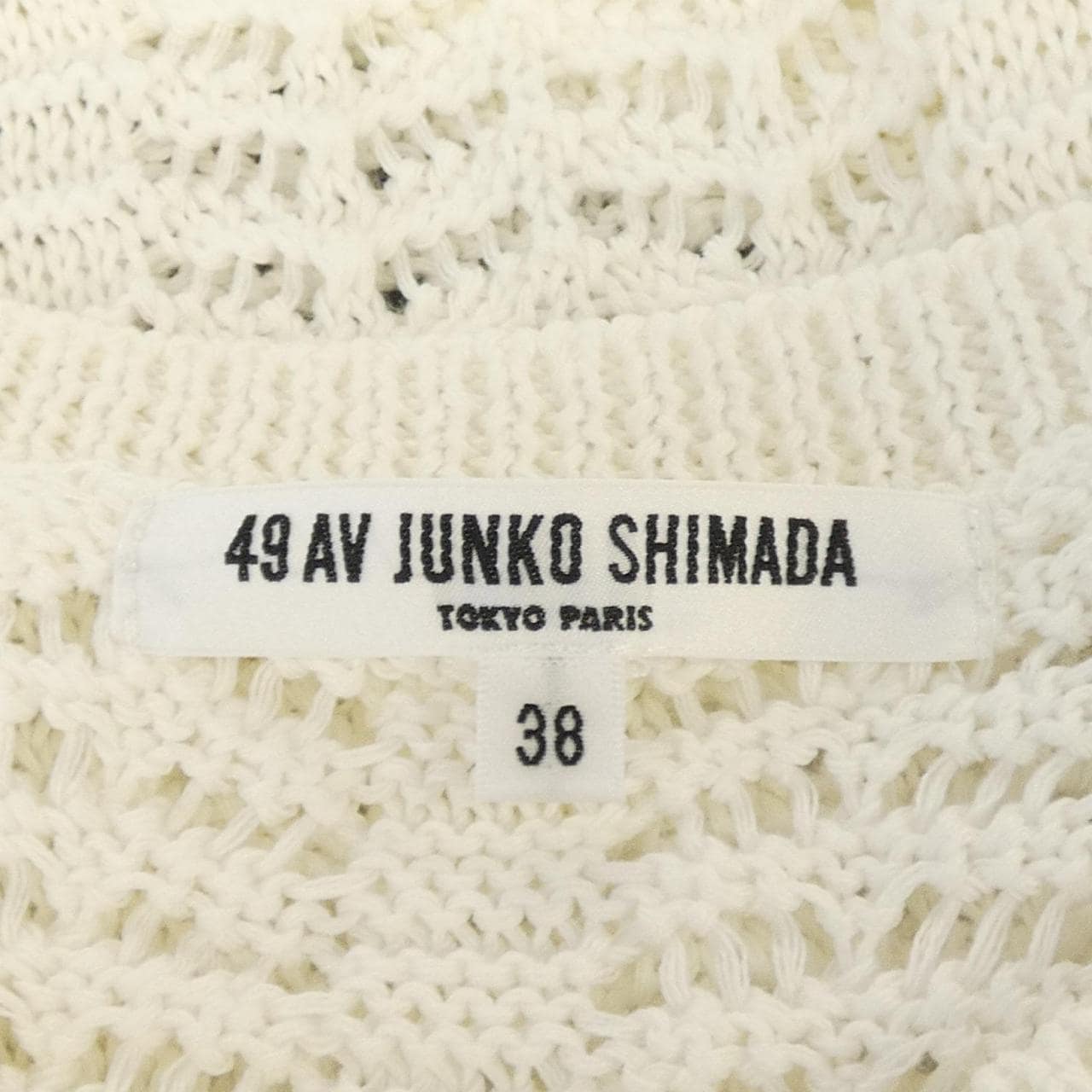49アベニュージュンコシマダ 49AV.junko shimada トップス