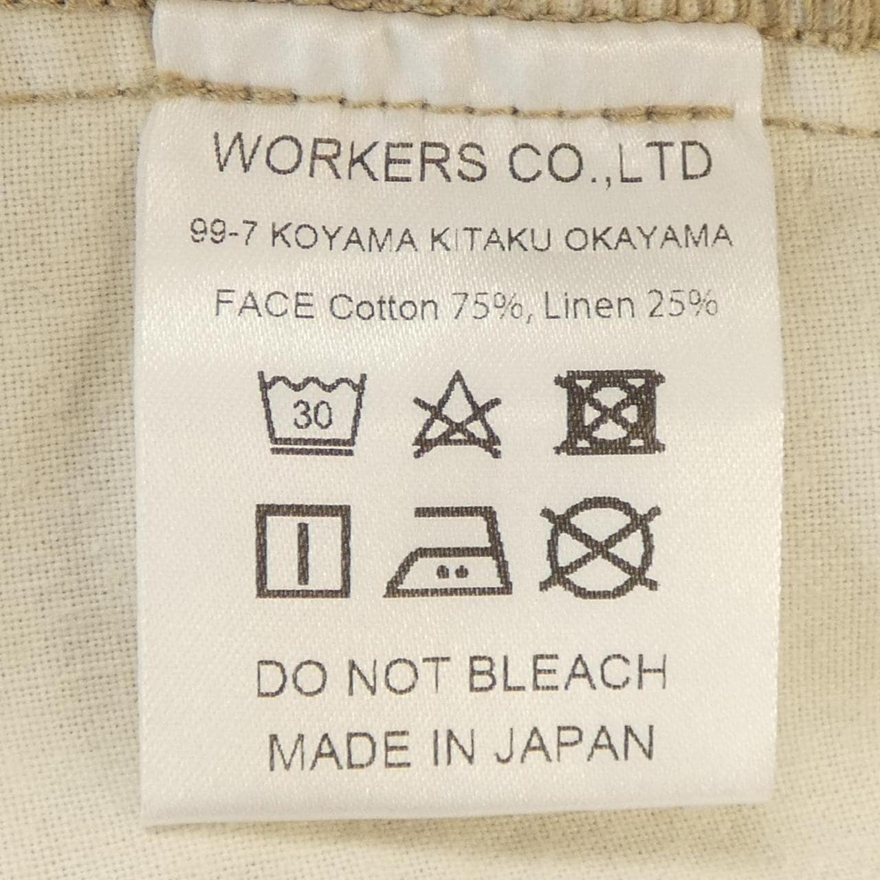 WORKERS褲