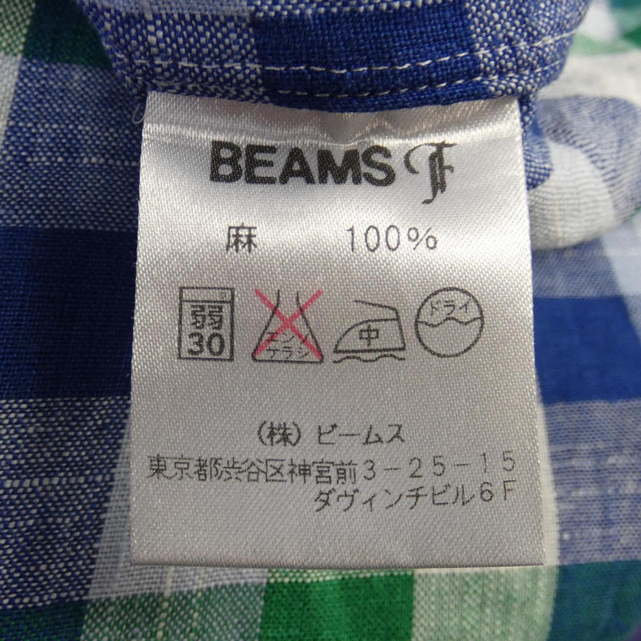 ビームスエフ BEAMS F シャツ