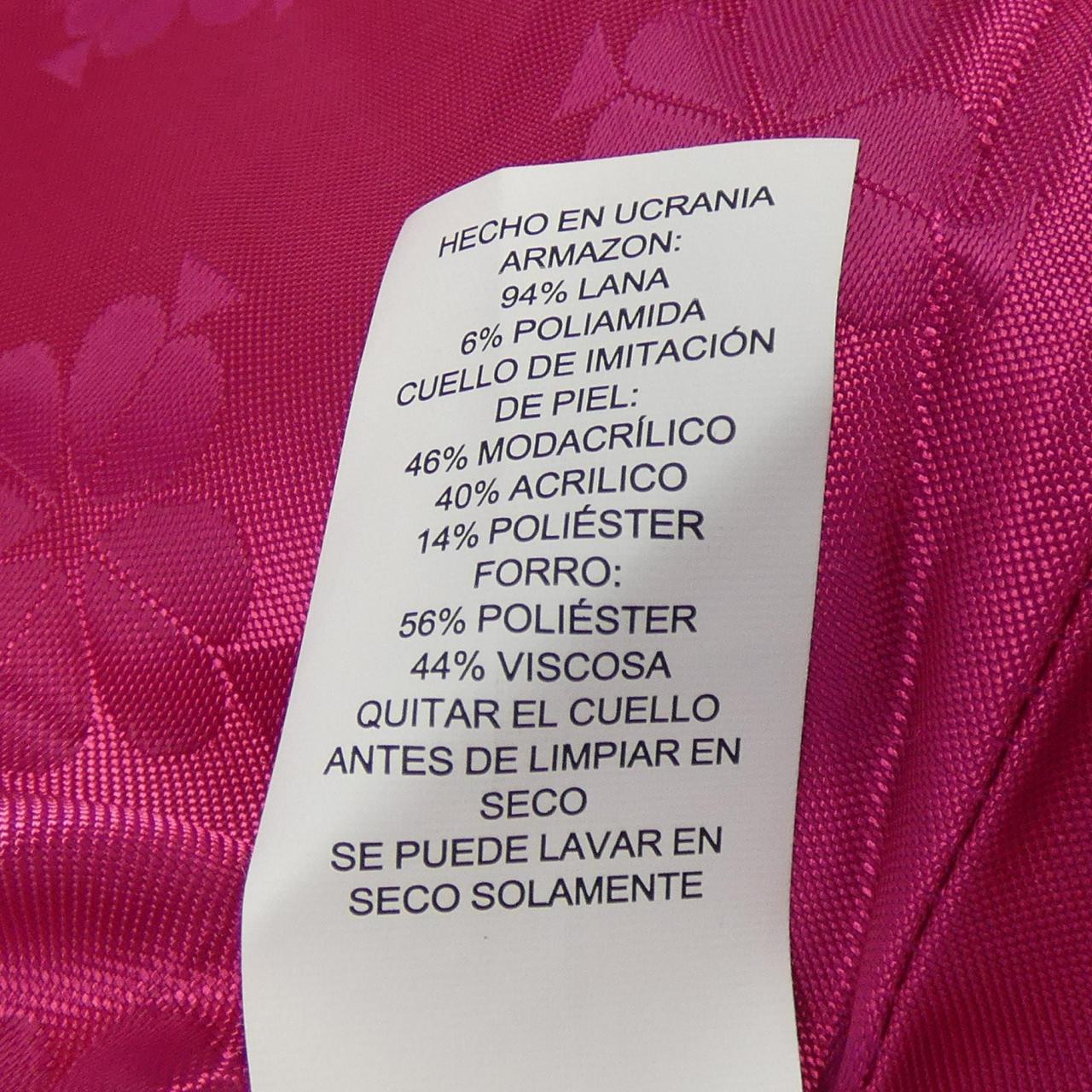 ケイトスペード kate spade コート