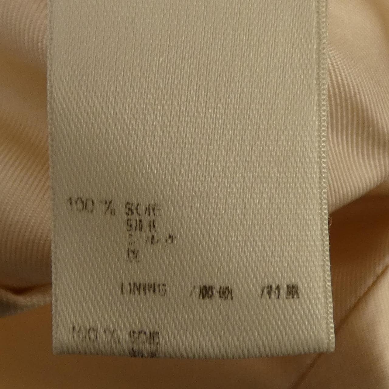 ルイヴィトン LOUIS VUITTON WOSK14SGE スカート