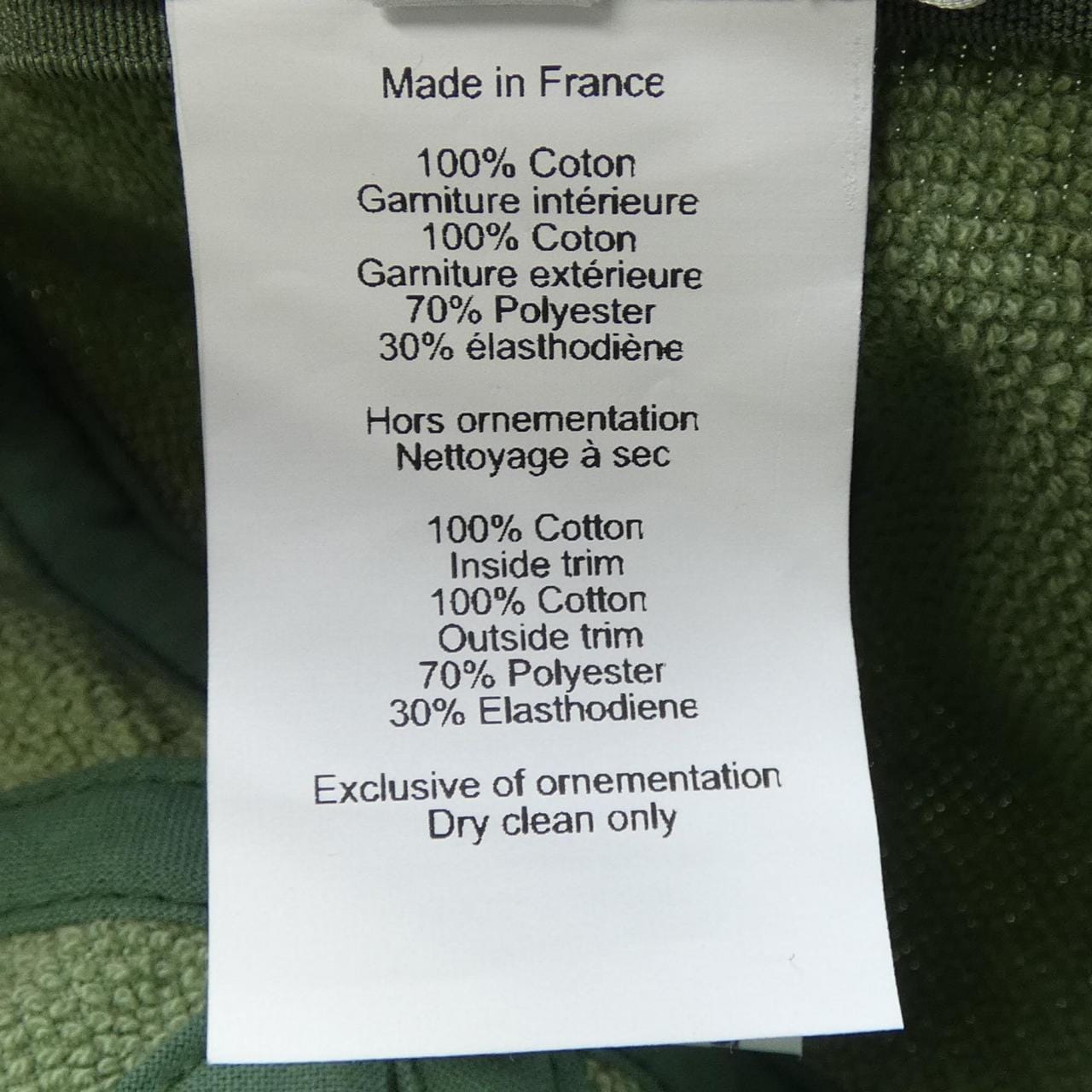 エルメス HERMES H251002N キャップ