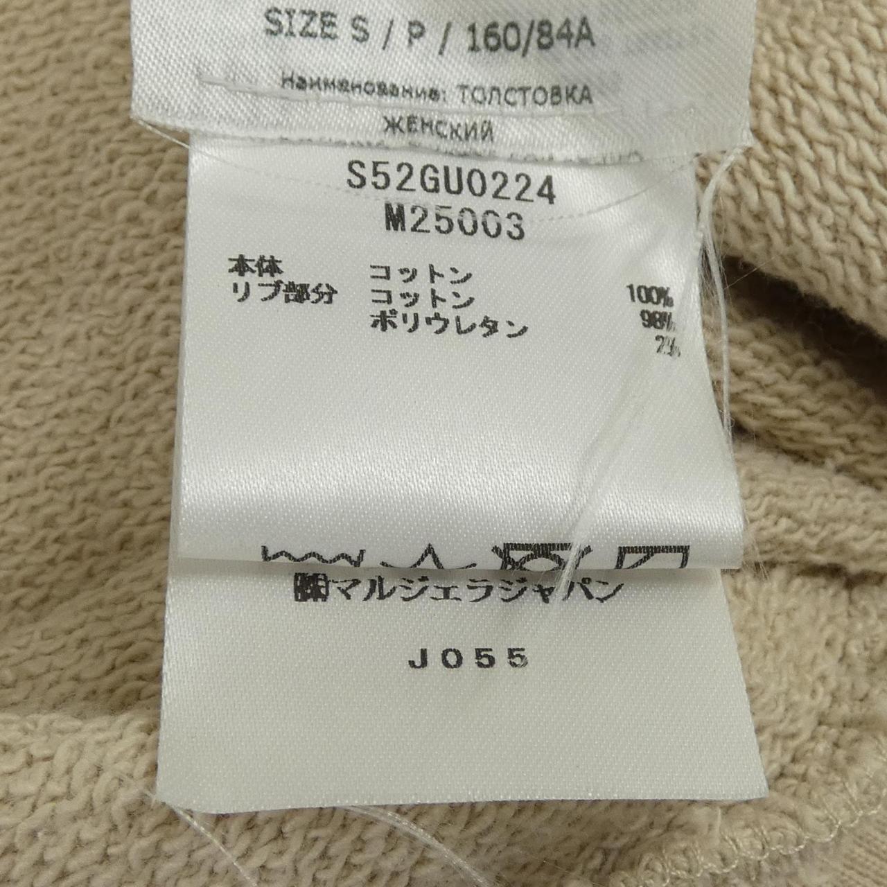 エムエムシックス MM6 S52GU0224 パーカー