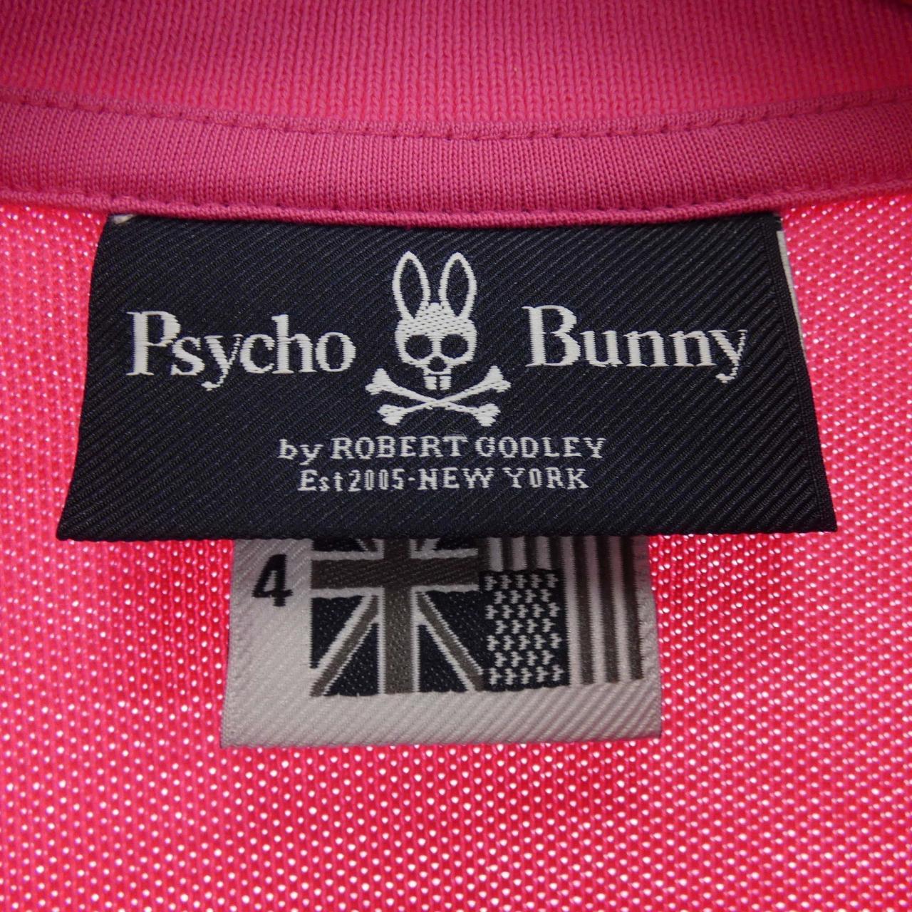 Psycho Bunny PSYCHO BUNNY polo shirt
