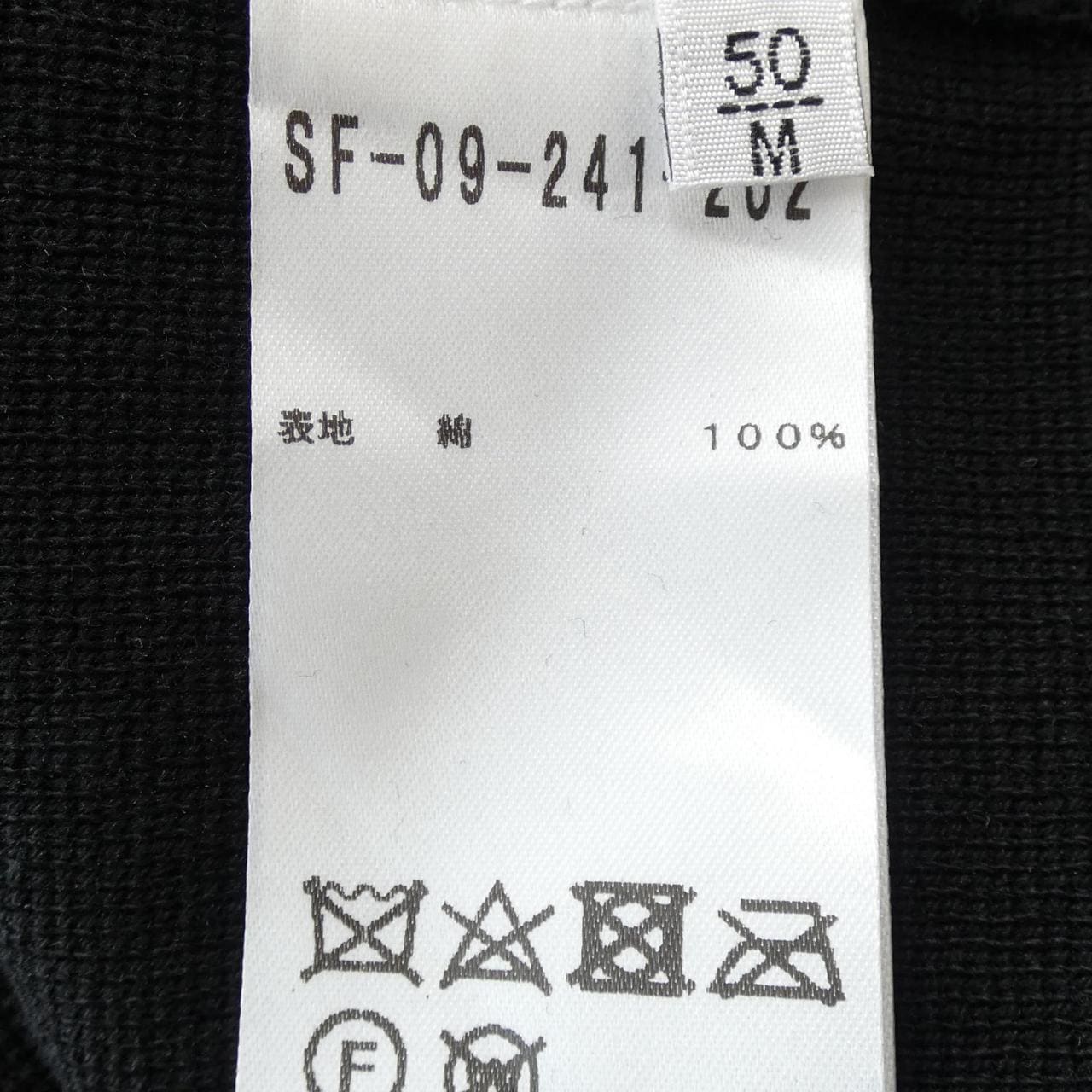 SETTEFILI羊绒SETTEFILI CASHMERE外套