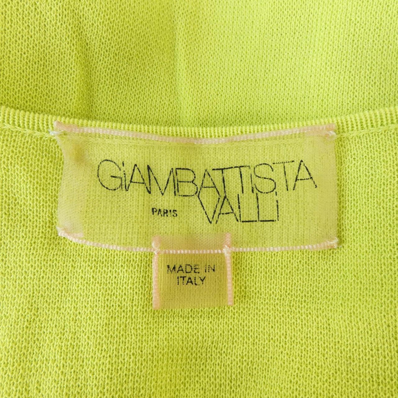 ジャンバティスタヴァリ GIAMBATTISTA VALLI カーディガン