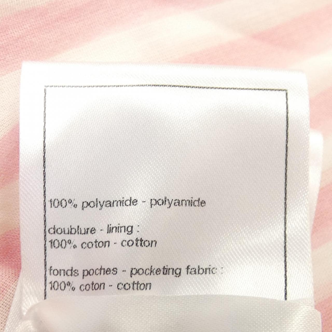 シャネル CHANEL P76214V68288 S／Sシャツ