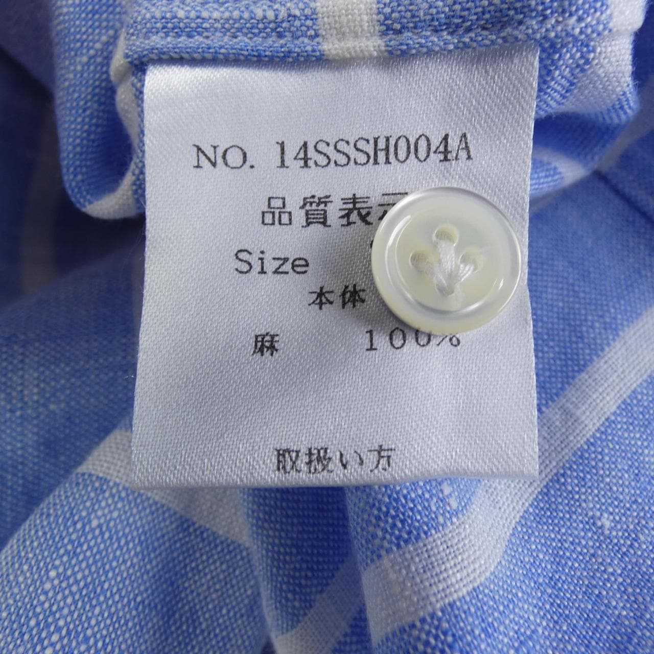 ストラスブルゴ STRASBURGO S／Sシャツ