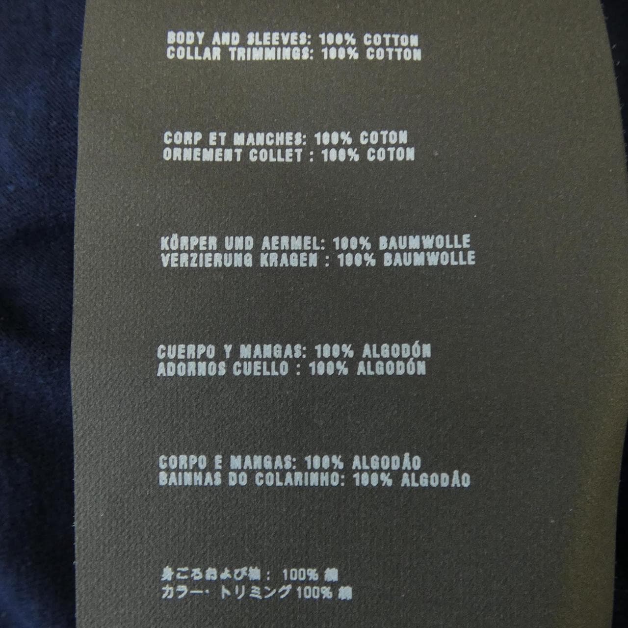 プラダ PRADA UJM493 S151 1LK Tシャツ