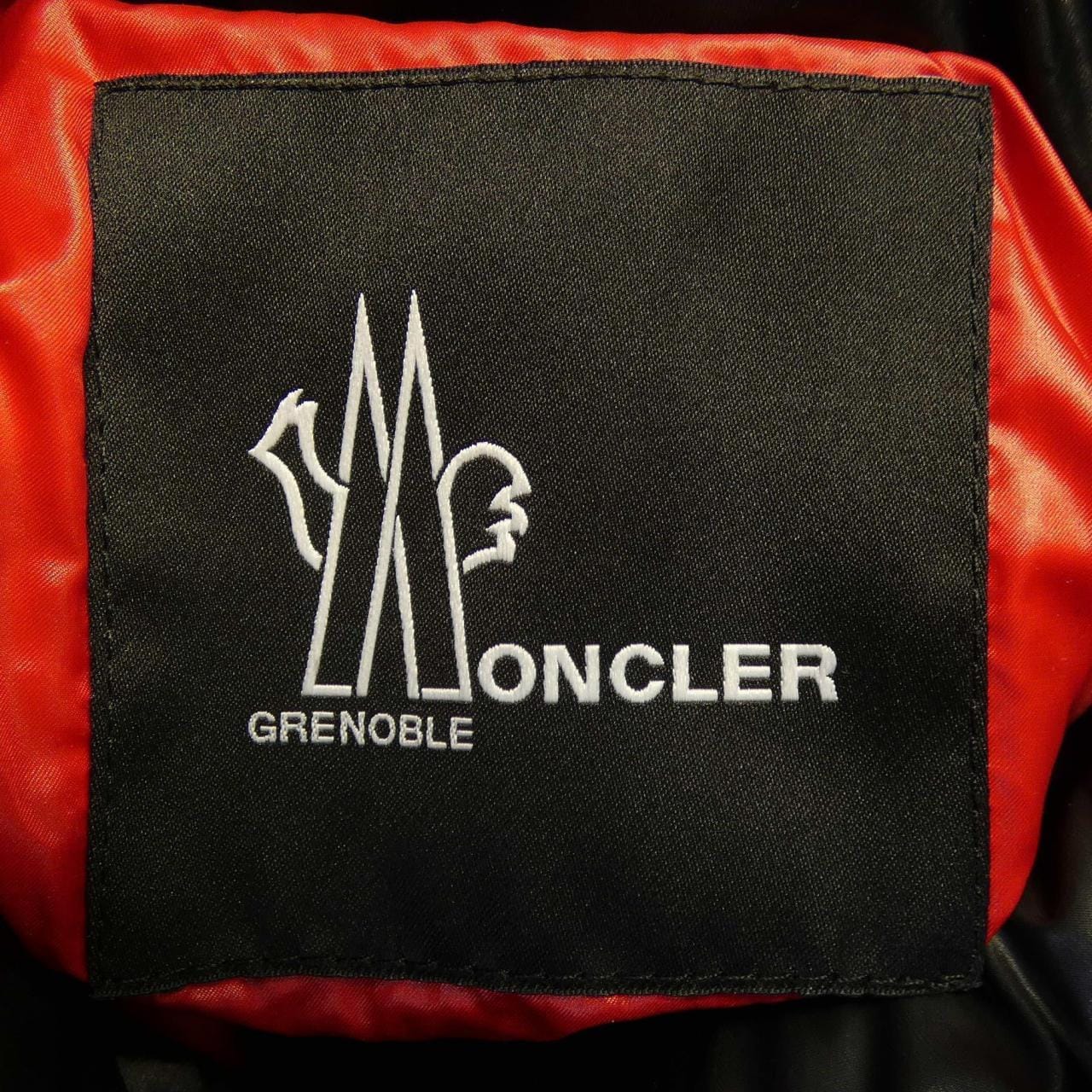 モンクレールグルノーブル MONCLER GRENOBLE CANMORE ダウンジャケット