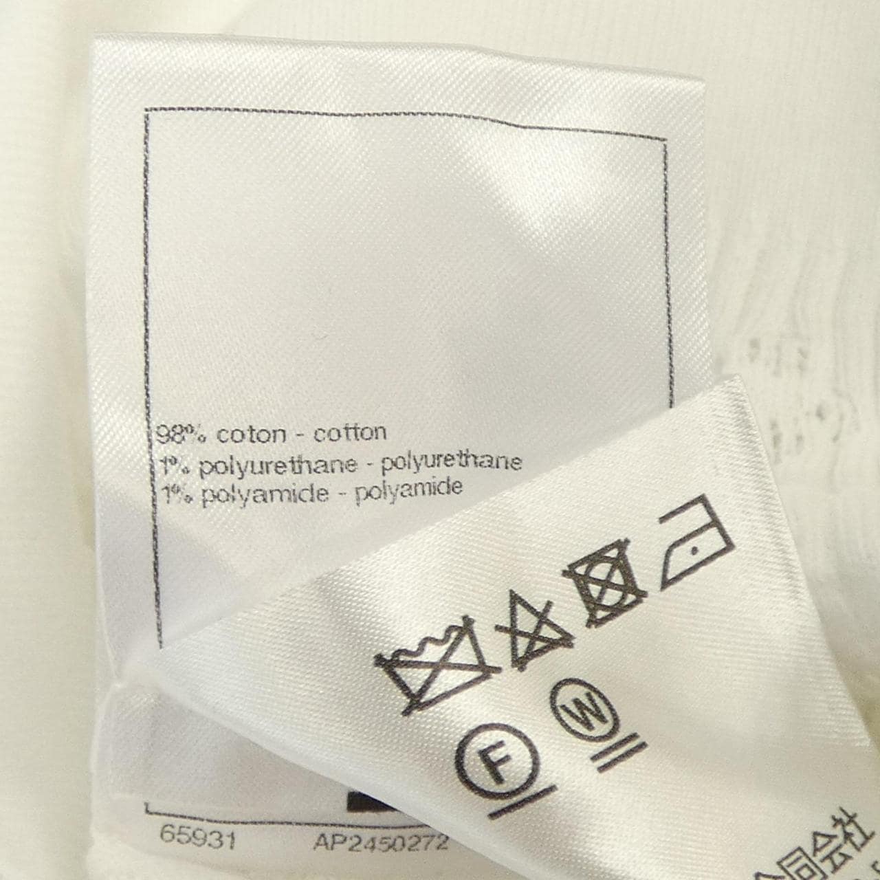 シャネル CHANEL LOOK22 P77949K11273 トップス