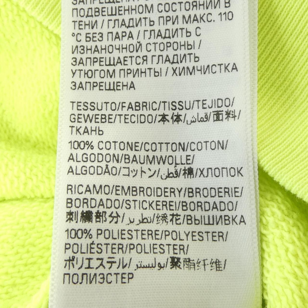 バレンシアガ BALENCIAGA 744457 TPVS6 UNISEX パーカー