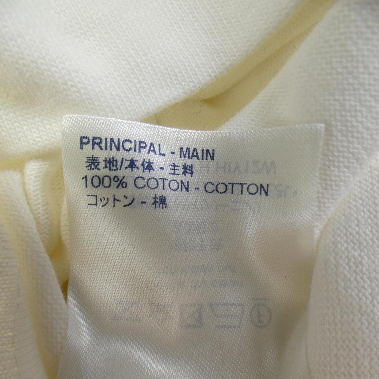 ルイヴィトン LOUIS VUITTON LVペンダント エンブロイダリー HIY12WJYH Tシャツ