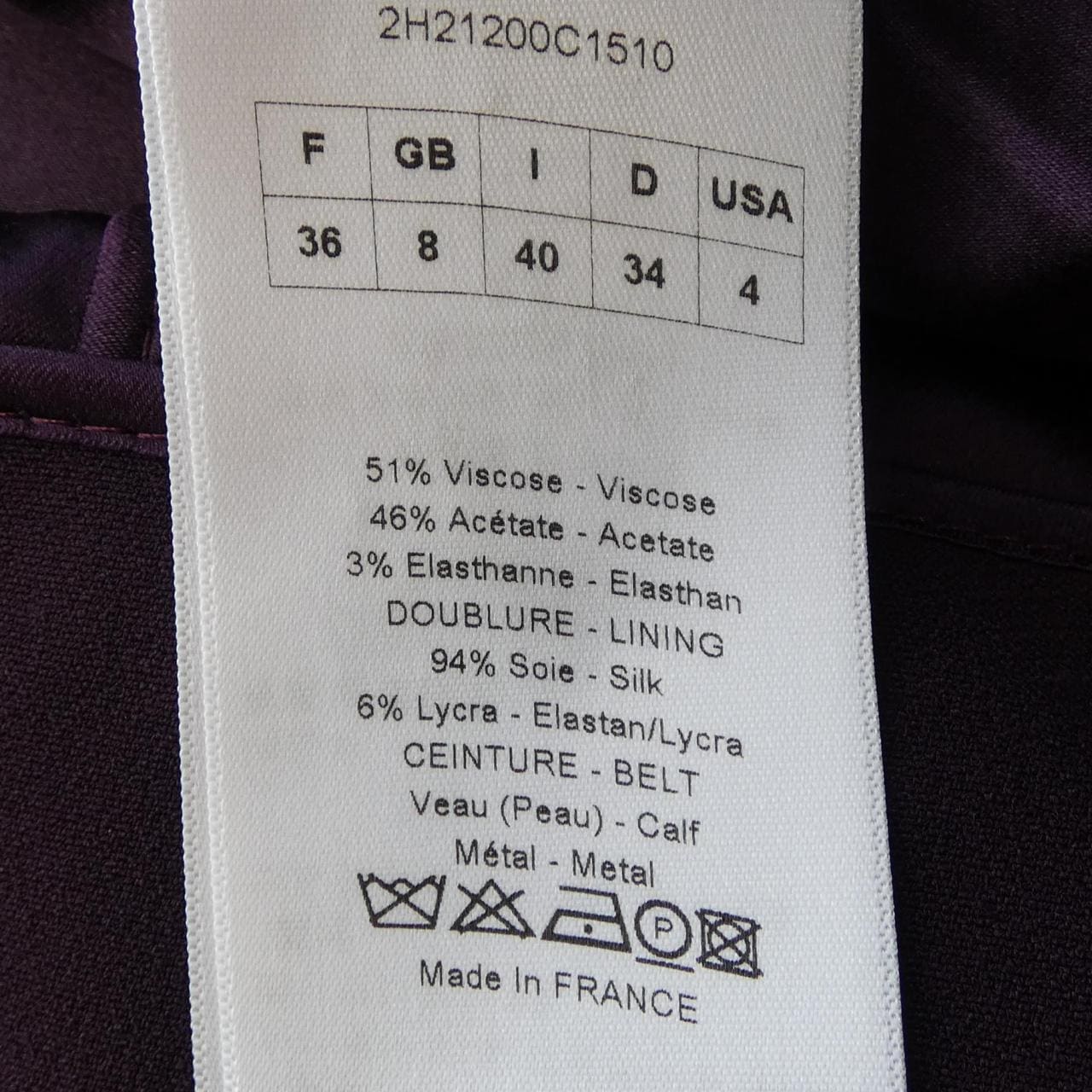 クリスチャンディオール CHRISTIAN DIOR 2H21200C1510 ジャケット