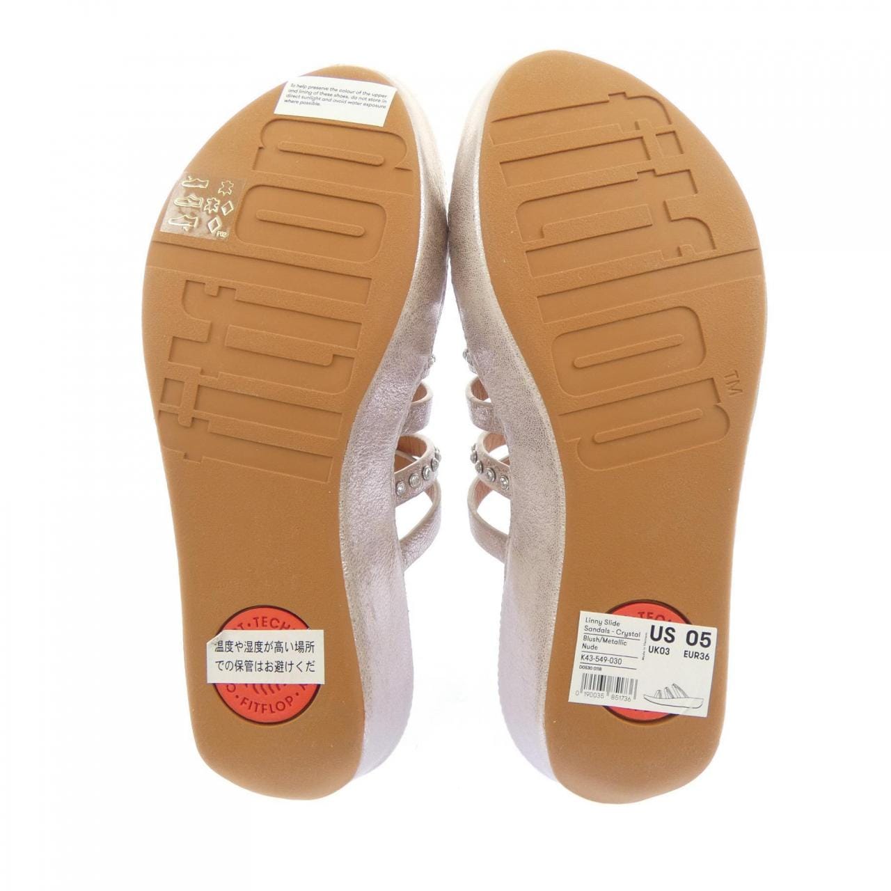 fitflop サンダル