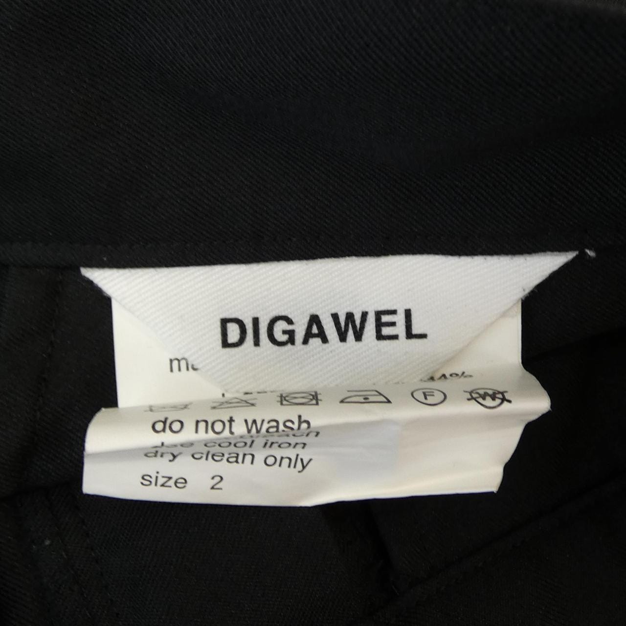 ディガウェル DIGAWEL パンツ