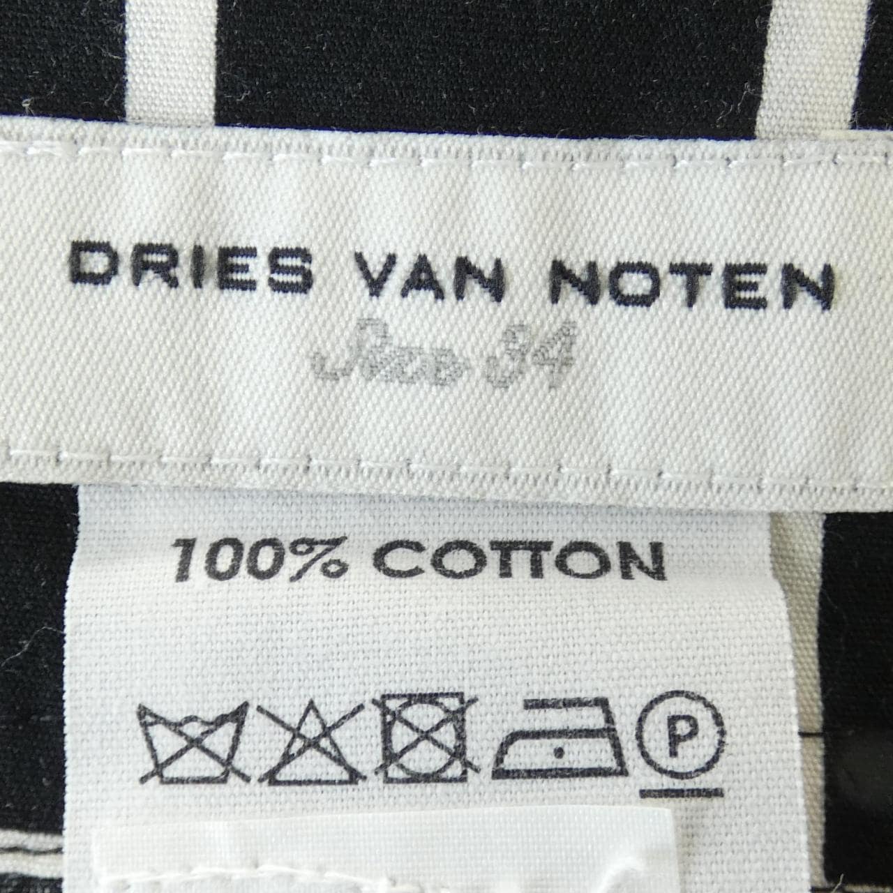 ドリスヴァンノッテン DRIES VAN NOTEN スカート