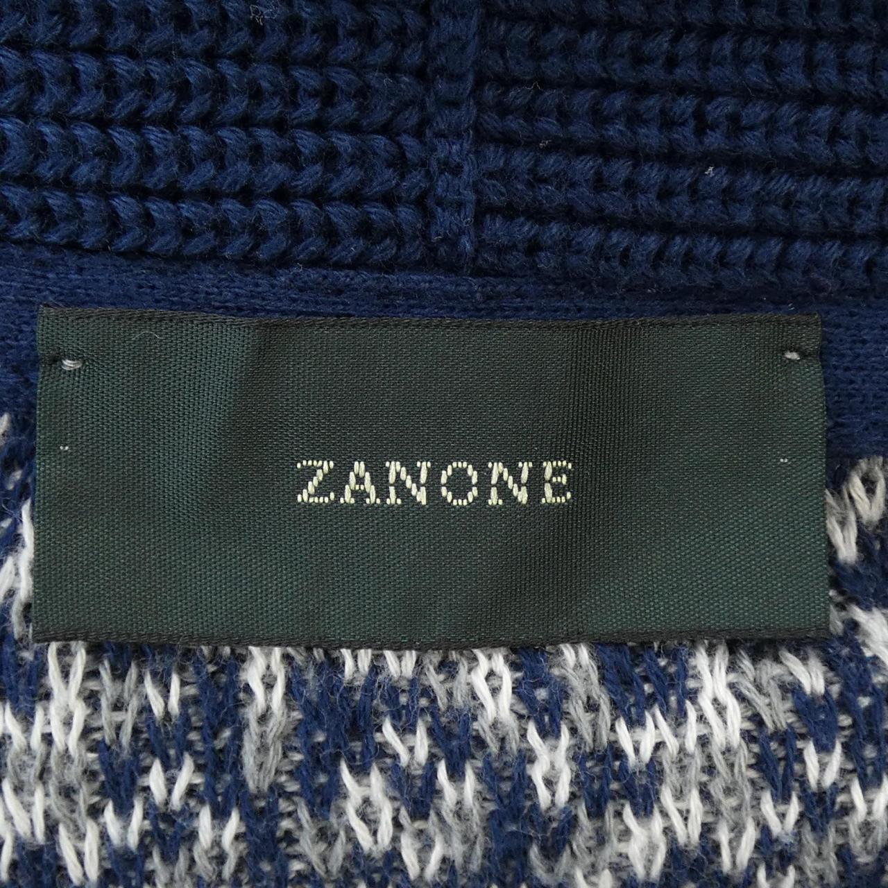 Zanone ZANONE cardigan