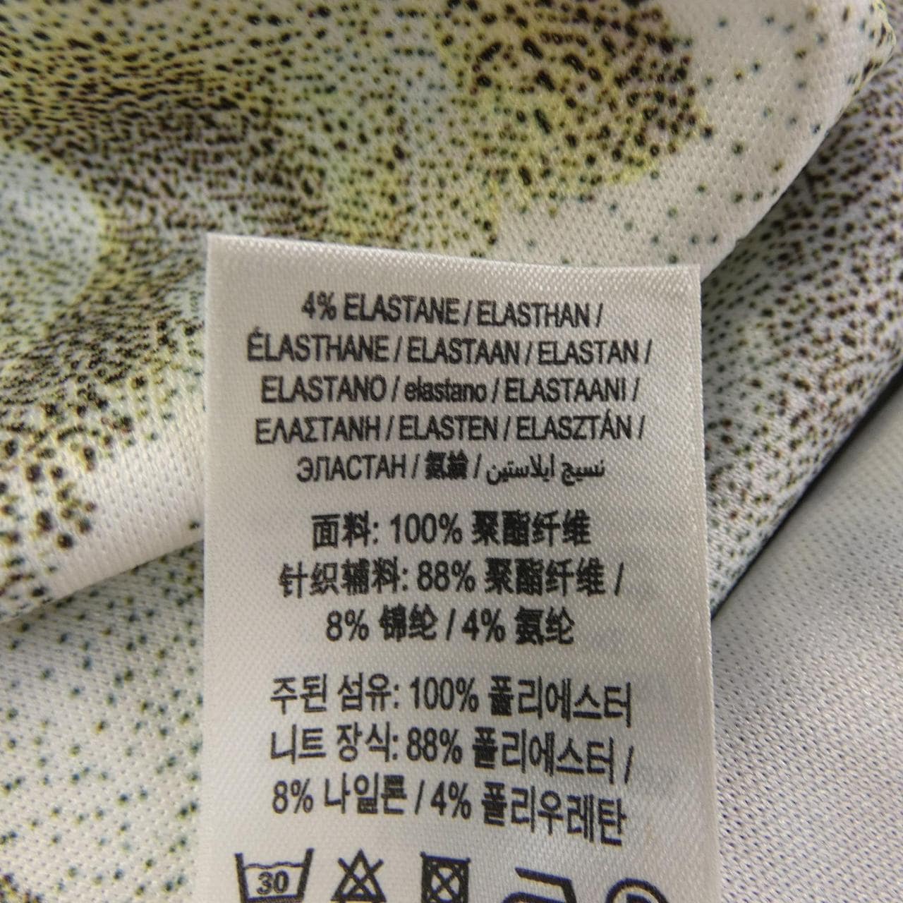 BURBERRY BURBERRY 上衣